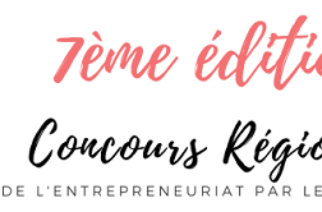 Lancement de la 7ème édition du concours régional de l’entrepreneuriat par les femmes